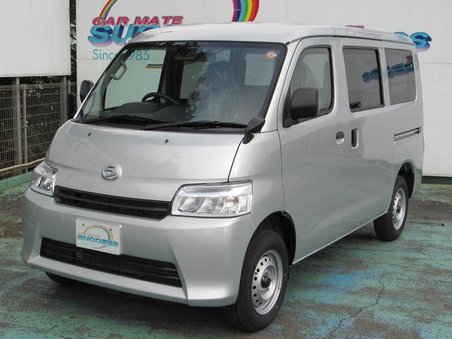 グランマックスカーゴ GL 登録済未使用車/キーレス/両側スライドドア/LEDヘッドライト/アイドリングストップ/コーナーセンサー/レーダーブレーキ/運転席助手席エアバッグ(8枚目)