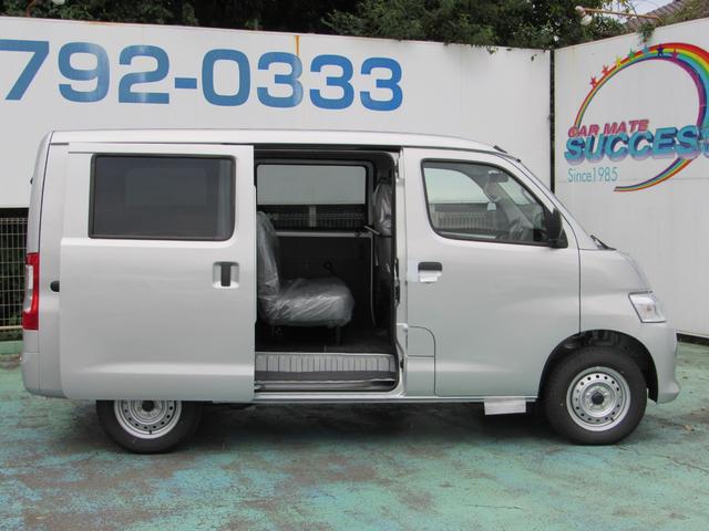 グランマックスカーゴ GL 登録済未使用車/キーレス/両側スライドドア/LEDヘッドライト/アイドリングストップ/コーナーセンサー/レーダーブレーキ/運転席助手席エアバッグ(15枚目)