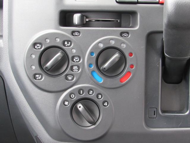 グランマックスカーゴ GL 登録済未使用車/キーレス/両側スライドドア/LEDヘッドライト/アイドリングストップ/コーナーセンサー/レーダーブレーキ/運転席助手席エアバッグ(19枚目)