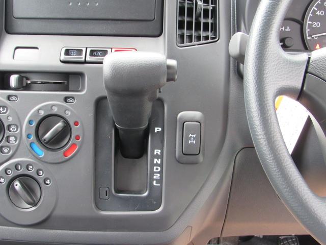 グランマックスカーゴ GL 登録済未使用車/キーレス/両側スライドドア/LEDヘッドライト/アイドリングストップ/コーナーセンサー/レーダーブレーキ/運転席助手席エアバッグ(20枚目)