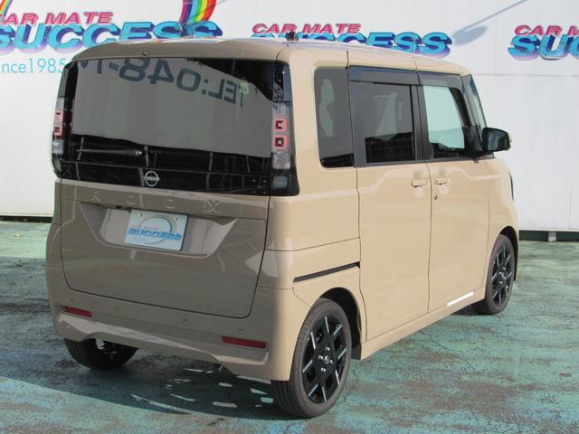 ルークス ハイウェイスター　Ｇターボプロパイロットエディション　届出済未使用車／両側パワースライドドア／スマートキー／ＬＥＤヘッドライト／クルーズコントロール／アラウンドビューモニター対応／運転席助手席エアバッグ／サイドエアバッグ／コーナーセンサー（13枚目）