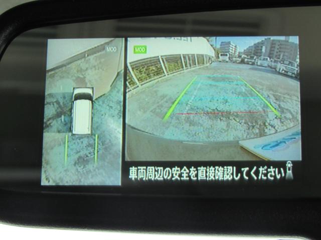 ルークス ハイウェイスター　Ｇターボプロパイロットエディション　届出済未使用車／両側パワースライドドア／スマートキー／ＬＥＤヘッドライト／クルーズコントロール／アラウンドビューモニター対応／運転席助手席エアバッグ／サイドエアバッグ／コーナーセンサー（20枚目）