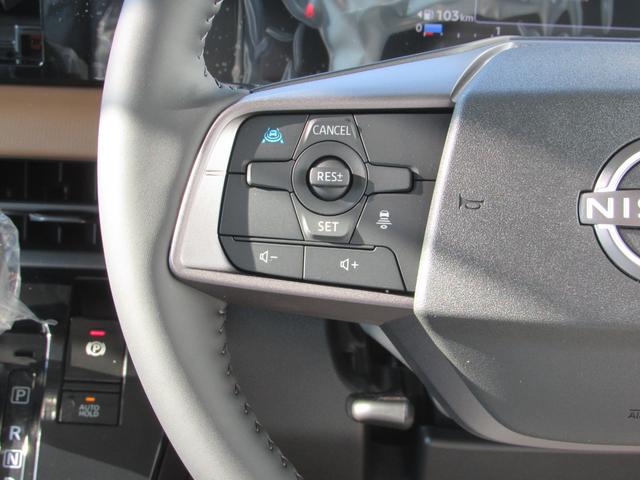 ルークス ハイウェイスター　Ｇターボプロパイロットエディション　届出済未使用車／両側パワースライドドア／スマートキー／ＬＥＤヘッドライト／クルーズコントロール／アラウンドビューモニター対応／運転席助手席エアバッグ／サイドエアバッグ／コーナーセンサー（26枚目）