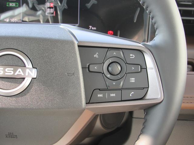 ルークス ハイウェイスター　Ｇターボプロパイロットエディション　届出済未使用車／両側パワースライドドア／スマートキー／ＬＥＤヘッドライト／クルーズコントロール／アラウンドビューモニター対応／運転席助手席エアバッグ／サイドエアバッグ／コーナーセンサー（27枚目）