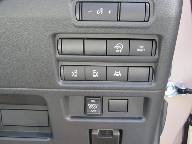 ルークス ハイウェイスター　Ｇターボプロパイロットエディション　届出済未使用車／両側パワースライドドア／スマートキー／ＬＥＤヘッドライト／クルーズコントロール／アラウンドビューモニター対応／運転席助手席エアバッグ／サイドエアバッグ／コーナーセンサー（30枚目）