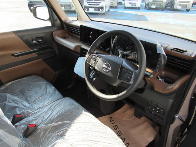 ルークス ハイウェイスター　Ｇターボプロパイロットエディション　届出済未使用車／両側パワースライドドア／スマートキー／ＬＥＤヘッドライト／クルーズコントロール／アラウンドビューモニター対応／運転席助手席エアバッグ／サイドエアバッグ／コーナーセンサー（32枚目）