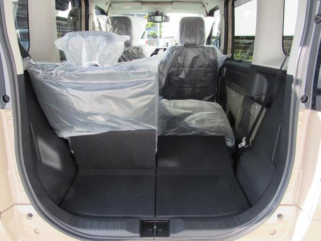 ルークス ハイウェイスター　Ｇターボプロパイロットエディション　届出済未使用車／両側パワースライドドア／スマートキー／ＬＥＤヘッドライト／クルーズコントロール／アラウンドビューモニター対応／運転席助手席エアバッグ／サイドエアバッグ／コーナーセンサー（35枚目）