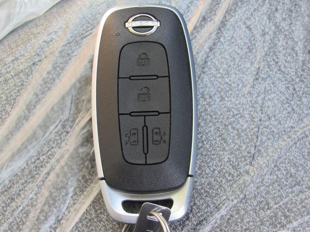 ルークス ハイウェイスター　Ｇターボプロパイロットエディション　届出済未使用車／両側パワースライドドア／スマートキー／ＬＥＤヘッドライト／クルーズコントロール／アラウンドビューモニター対応／運転席助手席エアバッグ／サイドエアバッグ／コーナーセンサー（37枚目）