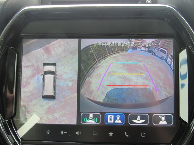 ハスラー ハイブリッドＸ　届出済未使用車／スマートキー／ＬＥＤヘッドライト／クルーズコントロール／アラウンドビューモニター対応／メモリーナビ／フルセグ／アイドリングストップ／コーナーセンサー／レーダーブレーキ（17枚目）