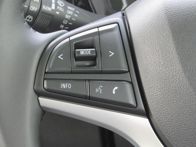 ハスラー ハイブリッドＸ　届出済未使用車／スマートキー／ＬＥＤヘッドライト／クルーズコントロール／アラウンドビューモニター対応／メモリーナビ／フルセグ／アイドリングストップ／コーナーセンサー／レーダーブレーキ（23枚目）