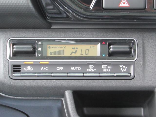 ハスラー ハイブリッドＸ　届出済未使用車／スマートキー／ＬＥＤヘッドライト／クルーズコントロール／アラウンドビューモニター対応／メモリーナビ／フルセグ／アイドリングストップ／コーナーセンサー／レーダーブレーキ（26枚目）