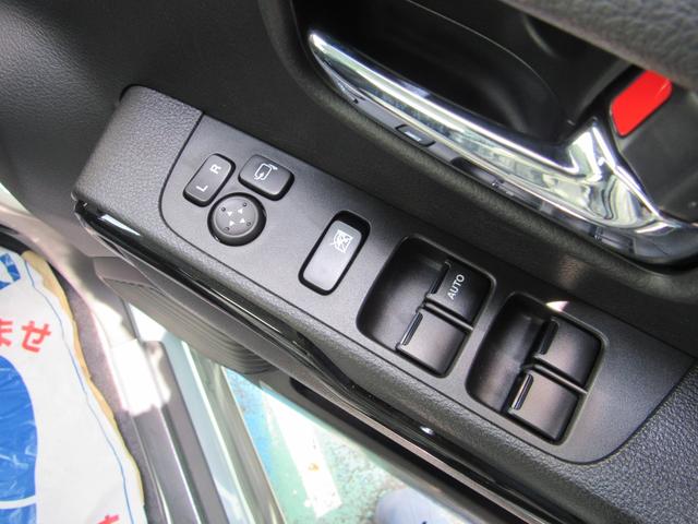 ハスラー ハイブリッドＸ　届出済未使用車／スマートキー／ＬＥＤヘッドライト／クルーズコントロール／アラウンドビューモニター対応／メモリーナビ／フルセグ／アイドリングストップ／コーナーセンサー／レーダーブレーキ（29枚目）