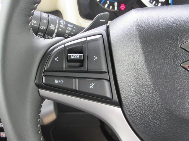 クロスビー ハイブリッドＭＺ　登録済未使用車／スマートキー／ＬＥＤヘッドライト／クルーズコントロール／アイドリングストップ／コーナーセンサー／レーダーブレーキ／運転席助手席エアバッグ（20枚目）