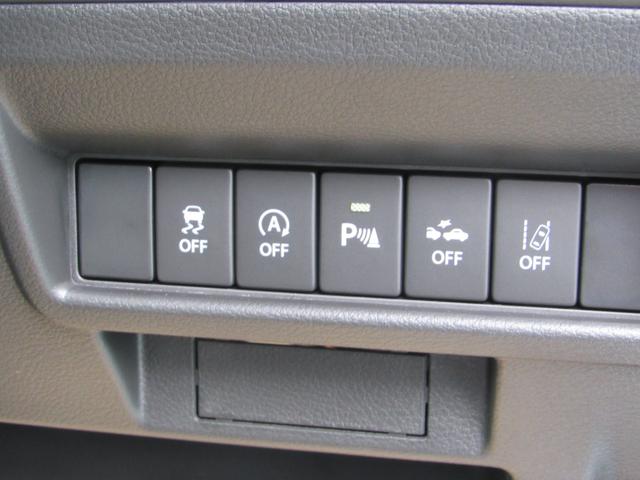 クロスビー ハイブリッドＭＺ　登録済未使用車／スマートキー／ＬＥＤヘッドライト／クルーズコントロール／アイドリングストップ／コーナーセンサー／レーダーブレーキ／運転席助手席エアバッグ（24枚目）