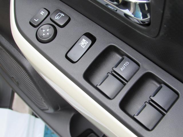 クロスビー ハイブリッドＭＺ　登録済未使用車／スマートキー／ＬＥＤヘッドライト／クルーズコントロール／アイドリングストップ／コーナーセンサー／レーダーブレーキ／運転席助手席エアバッグ（25枚目）