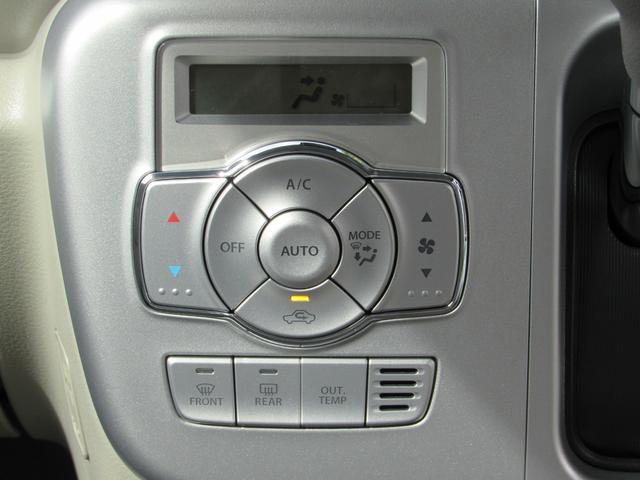 エブリイワゴン ＰＺターボスペシャル　届出済未使用車／スマートキー／両側パワースライドドア／ＬＥＤヘッドライト／アイドリングストップ／コーナーセンサー／レーダーブレーキ／運転席助手席エアバッグ／シートヒーター（20枚目）