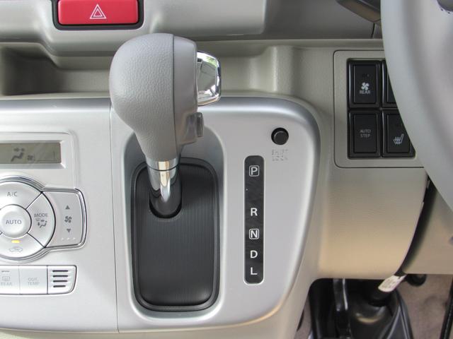 エブリイワゴン ＰＺターボスペシャル　届出済未使用車／スマートキー／両側パワースライドドア／ＬＥＤヘッドライト／アイドリングストップ／コーナーセンサー／レーダーブレーキ／運転席助手席エアバッグ／シートヒーター（21枚目）