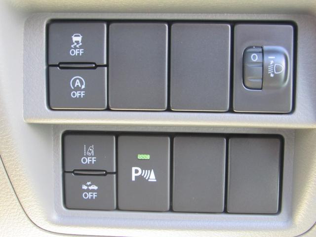 エブリイ ジョイン　届出済未使用車／スマートキー／両側スライドドア／ＬＥＤヘッドライト／アイドリングストップ／コーナーセンサー／レーダーブレーキ／シートヒーター／運転席助手席エアバッグ（21枚目）