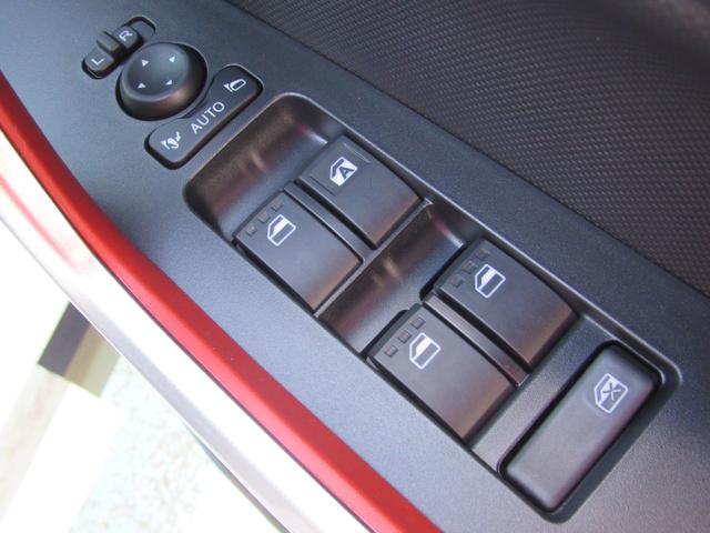 ライズ Z 登録済未使用車/スマートキー/LEDヘッドライト/クルーズコントロール/アラウンドビューモニター対応/ディスプレイオーディオ/アイドリングストップ/コーナーセンサー/レーダーブレーキ(29枚目)