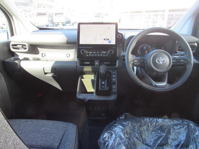 シエンタ ハイブリッドZ 登録済未使用車/コンフォートP/メモリーナビ/フルセグ/スマートキー/両側パワースライドドア/LEDヘッドライト/クルーズコントロール/アラウンドビューモニター対応/ETC2.0搭載(23枚目)