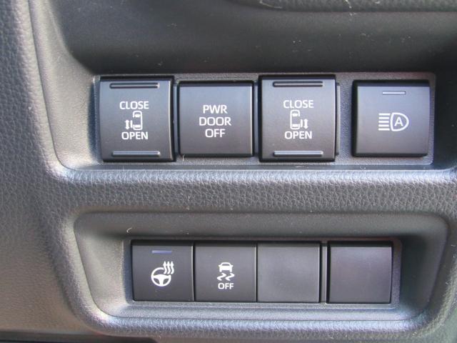 シエンタ ハイブリッドZ 登録済未使用車/コンフォートP/メモリーナビ/フルセグ/スマートキー/両側パワースライドドア/LEDヘッドライト/クルーズコントロール/アラウンドビューモニター対応/ETC2.0搭載(30枚目)