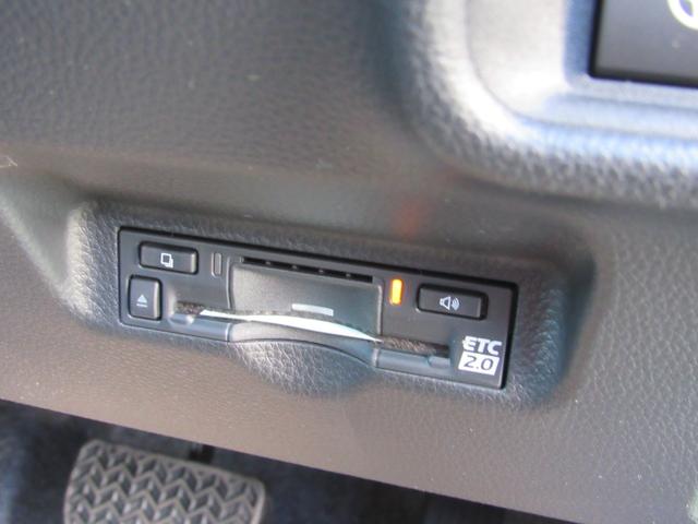 シエンタ ハイブリッドZ 登録済未使用車/コンフォートP/メモリーナビ/フルセグ/スマートキー/両側パワースライドドア/LEDヘッドライト/クルーズコントロール/アラウンドビューモニター対応/ETC2.0搭載(31枚目)