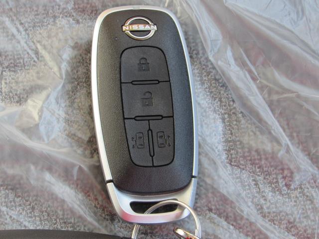 ルークス ハイウェイスター Gターボプロパイロットエディション 届出済未使用車/両側パワースライドドア/スマートキー/LEDヘッドライト/クルーズコントロール/アラウンドビューモニター/運転席助手席エアバッグ/サイドエアバッグ/コーナーセンサー/レーダーブレーキ(36枚目)