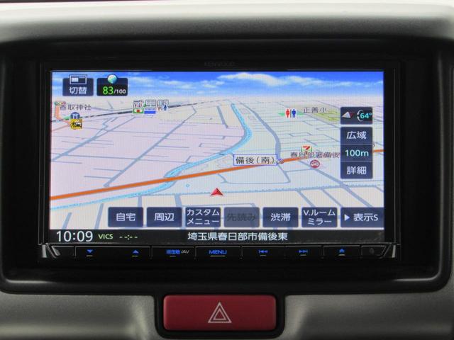 エブリイワゴン PZターボスペシャル 禁煙車/社外メモリーナビ/ワンセグ/両側パワースライドドア/スマートキー/バックカメラ/前後ドラレコ/ETC/革調シートカバー/アイドリングストップ/コーナーセンサー/レーダーブレーキ/4WD/ターボ(22枚目)