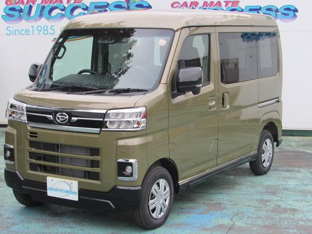 アトレー ＲＳ　届出済未使用車／４ＷＤ／スマートキー／ＬＥＤヘッドライト／クルーズコントロール／アイドリングストップ／コーナーセンサー／レーダーブレーキ／両側パワースライドドア／バックカメラ／運転席助手席エアバッグ（9枚目）