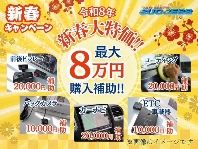 ハイゼットトラック ジャンボエクストラ　届出済未使用車／スマートキー／ＬＥＤヘッドライト／４ＷＤ／アイドリングストップ／コーナーセンサー／レーダーブレーキ／運転席助手席エアバッグ（2枚目）