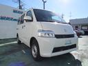 TOYOTA TOWNACE VAN