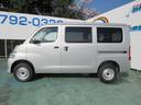 TOYOTA TOWNACE VAN