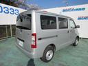 TOYOTA TOWNACE VAN