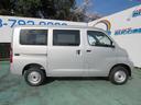 TOYOTA TOWNACE VAN