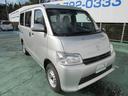 TOYOTA TOWNACE VAN