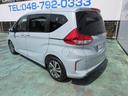 HONDA FREED PLUS