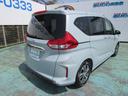 HONDA FREED PLUS