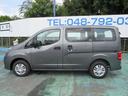 NISSAN NV200 VANETTE VAN