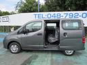 NISSAN NV200 VANETTE VAN