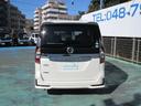 ハイウェイスターＶ　ワンオーナー／禁煙車／両側パワースライドドア／スマートキー／ＬＥＤヘッドライト／１０インチメモリーナビ／フルセグ／アラウンドビューモニター／ＥＴＣ搭載／ドラレコ／レーダーブレーキ／アイドリングストップ（9枚目）