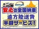 サムネイル7