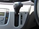 Ｇｆ　ＳＡ　禁煙車／ワンオーナー／４ＷＤ／スマートキー／メモリーナビ／ワンセグ／バックモニター／運転席助手席エアバッグ／サイドエアバッグ／レーダーブレーキ／アイドリングストップ／集中ドアロック（20枚目）