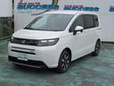 フリード エアー　ＥＸ　登録済未使用車／両側パワースライドドア／スマートキー／ＬＥＤヘッドライト／クルーズコントロール／バックモニター／運転席助手席エアバッグ／レーダーブレーキ／コーナーセンサー／アイドリングストップ（7枚目）