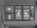 エアー　ＥＸ　登録済未使用車／両側パワースライドドア／スマートキー／ＬＥＤヘッドライト／クルーズコントロール／バックモニター／運転席助手席エアバッグ／レーダーブレーキ／コーナーセンサー／アイドリングストップ（23枚目）