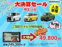サムネイル3