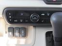 Ｇ・Ｌホンダセンシング　禁煙車／両側パワースライドドア／スマートキー／ＬＥＤヘッドライト／メモリーナビ／バックモニター／ＥＴＣ搭載／前後ドラレコ／アイドリングストップ／コーナーセンサー／レーダーブレーキ／運転席助手席エアＢ（24枚目）