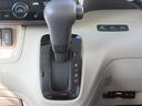 Ｇ・Ｌホンダセンシング　禁煙車／両側パワースライドドア／スマートキー／ＬＥＤヘッドライト／メモリーナビ／バックモニター／ＥＴＣ搭載／前後ドラレコ／アイドリングストップ／コーナーセンサー／レーダーブレーキ／運転席助手席エアＢ（25枚目）
