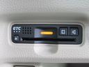 Ｇ・Ｌホンダセンシング　禁煙車／両側パワースライドドア／スマートキー／ＬＥＤヘッドライト／メモリーナビ／バックモニター／ＥＴＣ搭載／前後ドラレコ／アイドリングストップ／コーナーセンサー／レーダーブレーキ／運転席助手席エアＢ（26枚目）