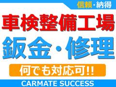 当社管轄春日部（越谷）ナンバーの場合車庫証明だけ出して頂ければ総額表記の金額で購入できますお問い合わせは！ＩＰ電話の方は０４８−７９２−０３３３です。定休日は毎週水、木曜日 2