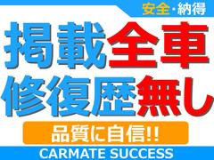 安心の無修復車！安心の総額表示！安心の第三者機関ＡＩＳの検査付！ 4